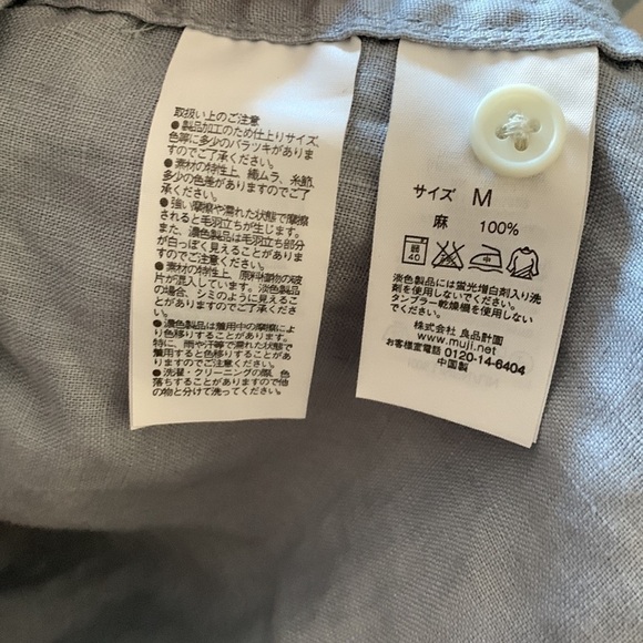 WOMEN'S jean button down shirt medium - Picture 4 of 5